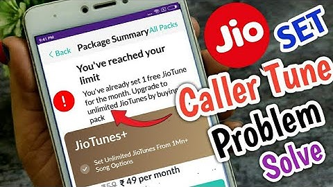 Jio Caller Tune Set Problem Tamil/Jio Caller Tune Problem Solution