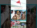 India sentences two Sikhs to 5 years for hoisting Khalistani flag