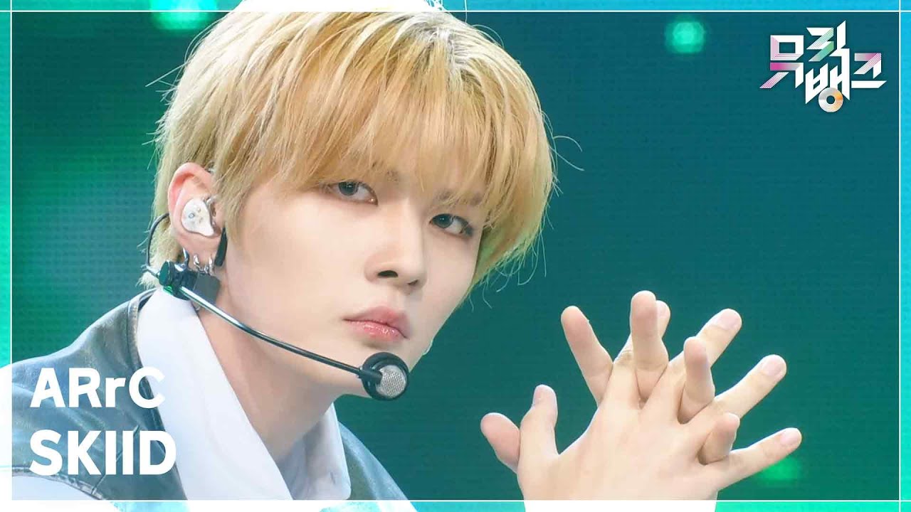 SKIID - ARrC (아크) [뮤직뱅크/Music Bank] | KBS 251114 방송