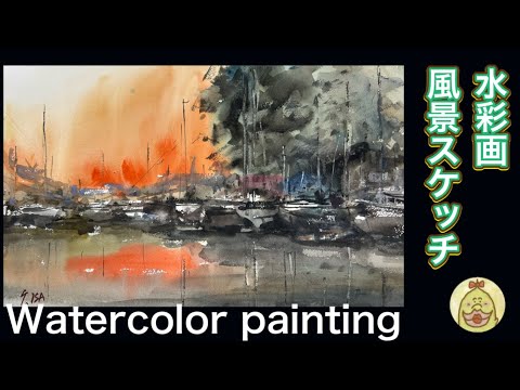 The Port Series - YouTube