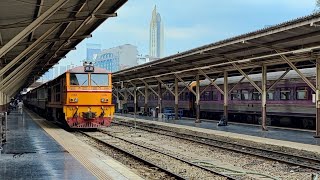 ข.169 กรุงเทพ - ยะลา  ออกจากสถานีกรุงเทพ D.4124 #การรถไฟแห่งประเทศไทย #train #รถไฟไทย
