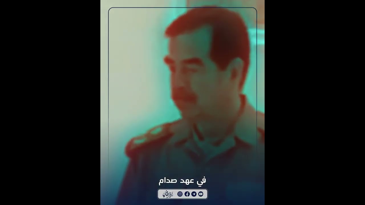 ⁣أهم سند للحكومات | الإمام_الخامنئي -دام ظلّه-  | ٢٠٢٢/٣/١