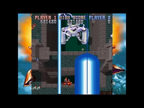 Gekioh: Shooting King ... (PS1) Gameplay