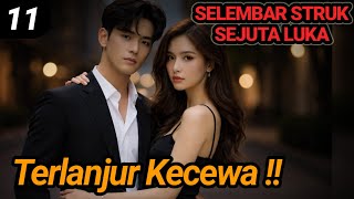 Chapter 11 Already Disappointed