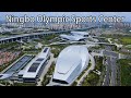Aerial China：Ningbo Olympic Sports Center寧波奧林匹克體育中心