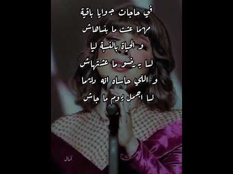 مواقف مؤلمة اصالة   اكسبلور رمضان جديد  أردن امير اطفال بيبي 