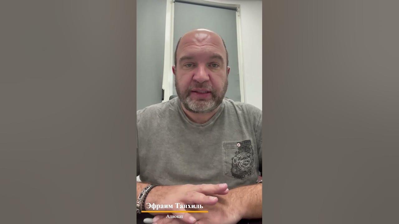 Новая поправка к Закону о возвращении: смогут ли внуки евреев ...