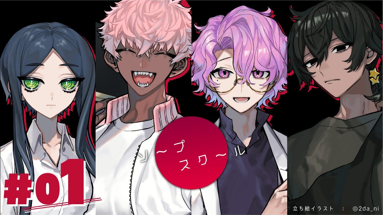 ねこねこPC 【プロフ必読】 むー@プロフ必読様の専用ページ 0プロフ必読 プロフィール必読