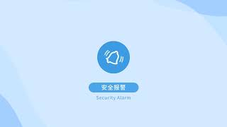 WPAS V1.4 Platform Application Show II
