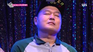 맨발의 친구들 Barefoot Friends 130804 #36(8)