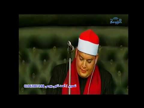 الشيخ محمود القزاز سورة القمر والرحمن و النازعات