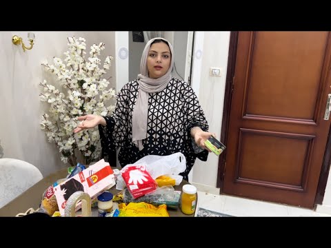 مشتريات الشهر سبب بخل جوزي عليا يوم متعب بس كلو فدا ابني