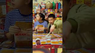 Dikasi Obat Tidur shorts dubbing