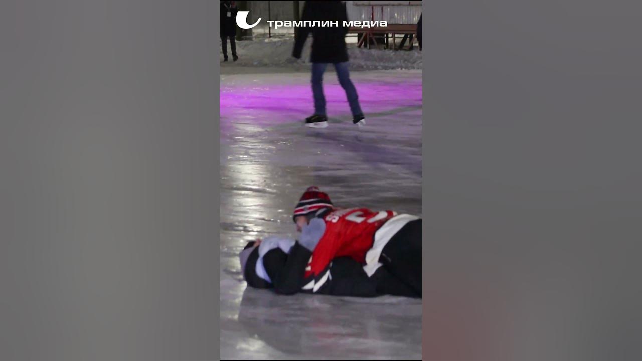 Открытие самого большого катка в Омске #город #каток #зима #новый_год # ...