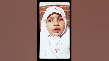 سورة القدر ورتل القرآن ترتيلا