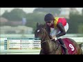 RM 23  Al Rayyan Race 1 - The Late Sheikh Jassim Bin Mohammed Bin Thani Trophy (Far Bend)