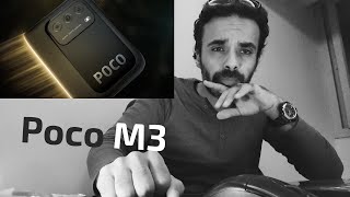 أفضل موبايل ب2500 ؟ | Poco M3