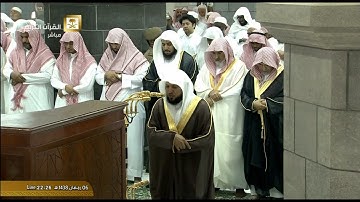 تلاوة معدلة للجزء الثاني لليلة السابعة من رمضان للشيخ ماهر المعيقلي اليوم الخميس 1438/9/6الحرم المكي