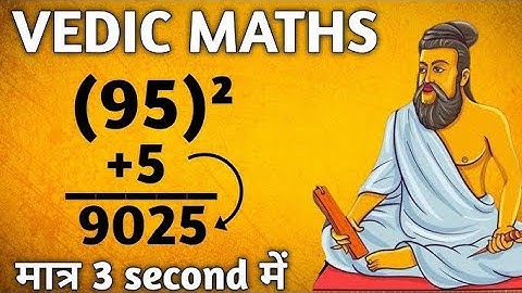 The Incredible Square Trick that Stumped Einstein