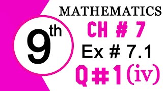 Exercise 7.1 | 9th Class Math | Question 1 | Part 4 | Chapter 7 screenshot 5