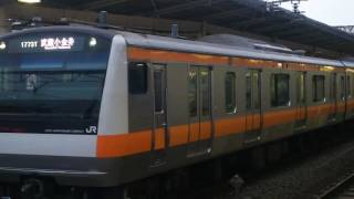 中央線T30編成E233系0番代🚋快速武蔵小金井行き🚆