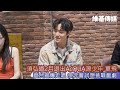 須弘道2月退出AcQUA源少年 單飛　返台宣傳走唱 多元嘗試想挑戰戲劇