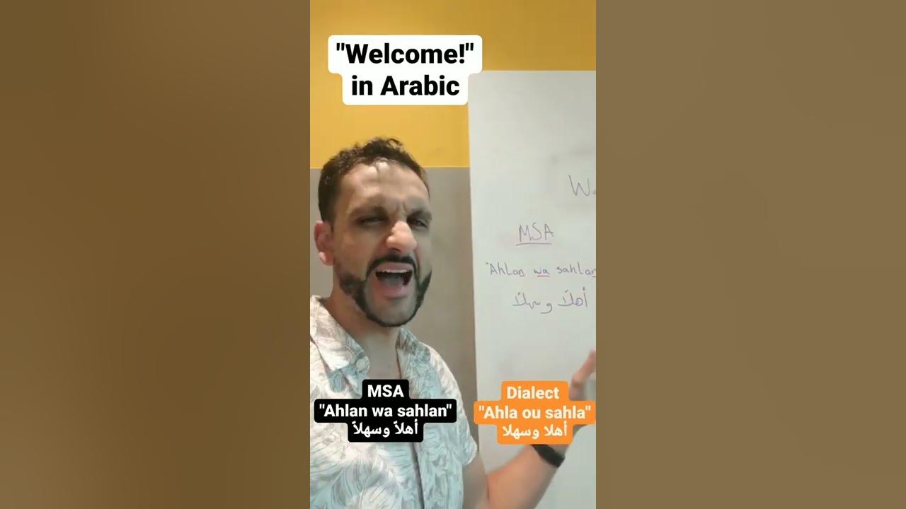 How to say welcome in arabic shorts youtube