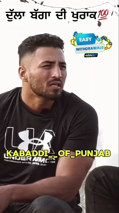 Kabaddi player of diet in dulla star player #shorts #kabaddi #diet