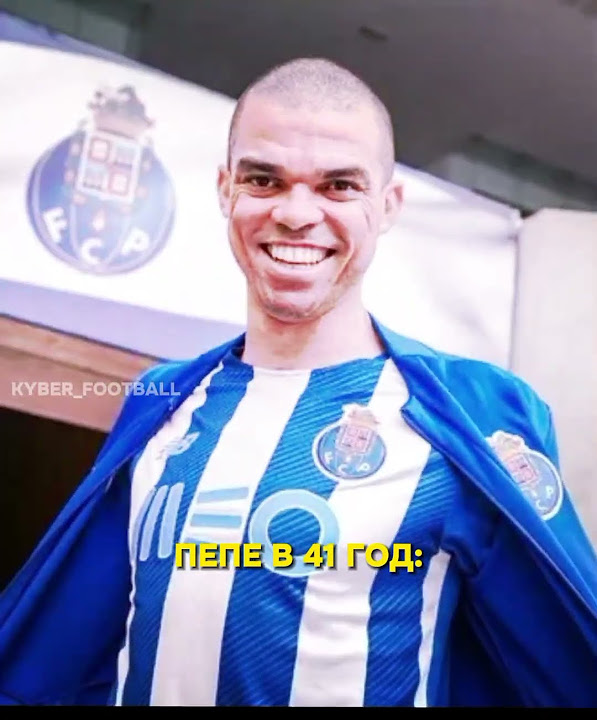 Возраст-это просто цифра💪🔥 #trendingshorts #fypシ #football #pepe # ...