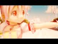【まどマギMMD】うそつき【鹿目まどか】feat. 暁美ほむら