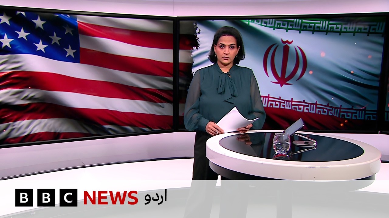 Jahan Numa: US and Iran hold talks as fears of direct conflict continue - BBC URDU