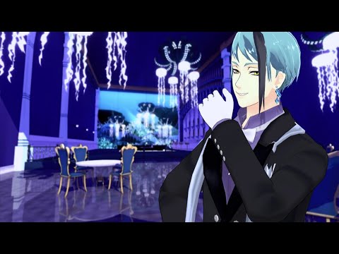 ジェイドに投げキッスされたい人へ【MMDツイステ】