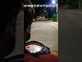 @tofanikanudo003 # #activa #automobile #love #bhai #duet #dothingsyoudontwanttodo #bts