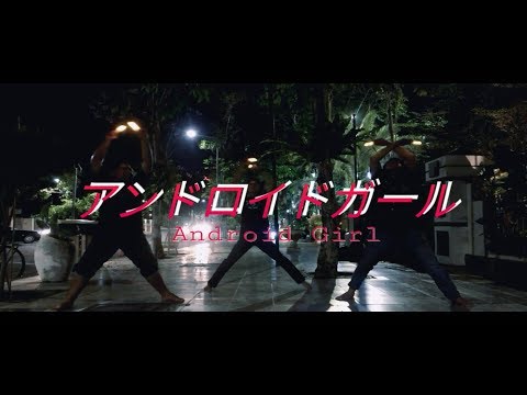 【ヲタ芸】アンドロイドガール / DECO*27 【Rakutagei】