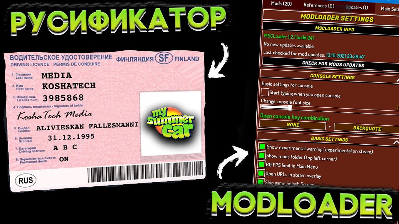 preview_player