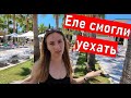 Турция. Что происходит во все включено? Отель CASTIVAL 5 * обзор. Кастивал Сиде. Отдых в Турции 2023