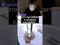 #valorant #valorantclips #twitch #твичстрим #1v5ace #cs2 #funnystreammoments #core #memes #funny