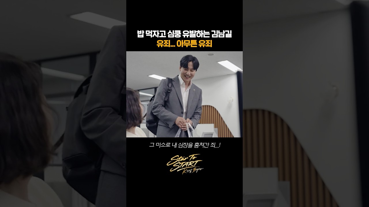 동영상 재생