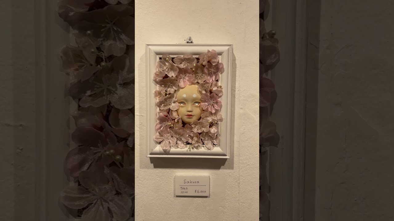 There's lots to see this weekend at Design Festa Gallery