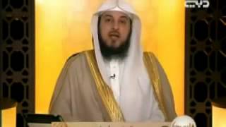 دعاء الخوف من الرياء و الشرك - الشيخ محمد العريفي