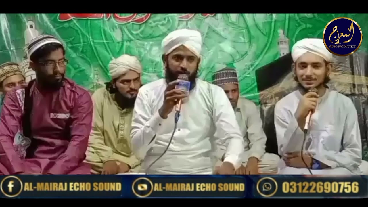 Un Ka Mangta Ho | Allama Adnan Madani Madani Channel | Al Meraj Echo Sound