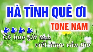 Hà Tĩnh Quê Ơi Karaoke Tone Nam  - Beat Chuẩn Phối Mới || Trung Hiếu Karaoke