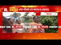 ফলতায় ইসরাফিল বাহিনীর দাপাদাপি চলছেই। ভোট দিতে না পেরে বিক্ষোভ স্থানীয়দের একাংশের