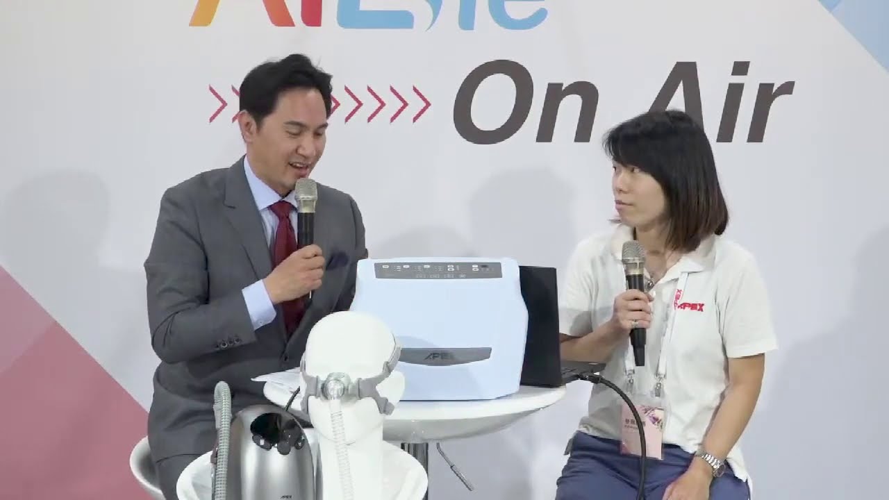 Atlife On Air Healthcare Solutions In Wound Management Respiratory Therapy 雃博apex Medical Corp Youtube Atlife On Air Healthcare Solutions In Wound Management Respiratory Therapy 雃博apex Medical Corp Youtube