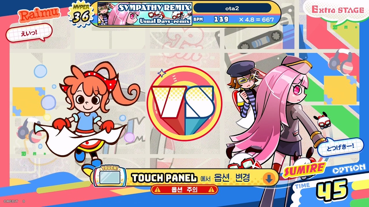 pop'n music】 Usual Days-remix [Hyper] PERFECT - YouTube