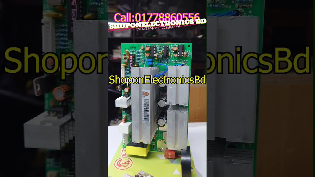 #Shopon_Electronics_Bd