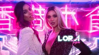 LORA - Tu Si Ea | Official Video chords