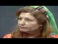 مسلسل نادر جدا رجال القضاء بطولة الفنان الكبير رشيد علامة mp3
