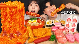 ASMR MUKBANG ร้านสะดวกซื้ออาหาร, ราเมน, ชีสเตต็อกโบกี, ไก่, Gimbap, ของหวาน, การกิน