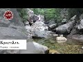 КрестАлъ